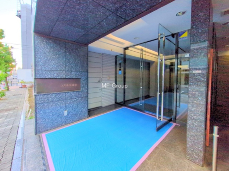 �G���g�����X -