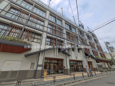 ���ӊ� ���w�Z 540m �䓌�旧���O���w�Z