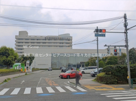���ӊ� �a�@ 2350m ������ÃZ���^�[