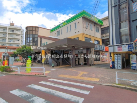 ���ӊ� �w 1200m JR�u�����v�w