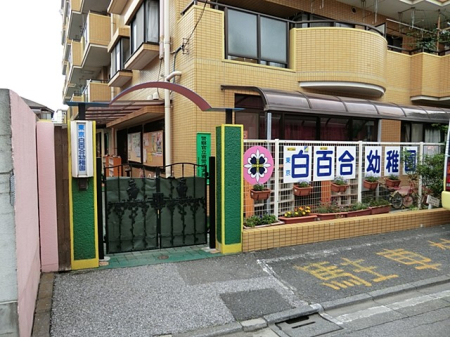 ���ӊ� �c�t���E�ۈ牀 2500m �������S���c�t��