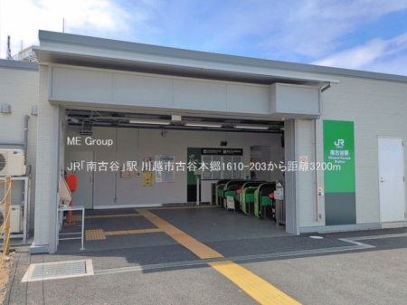���ӊ� �w 3200m JR�u��ÒJ�v�w
