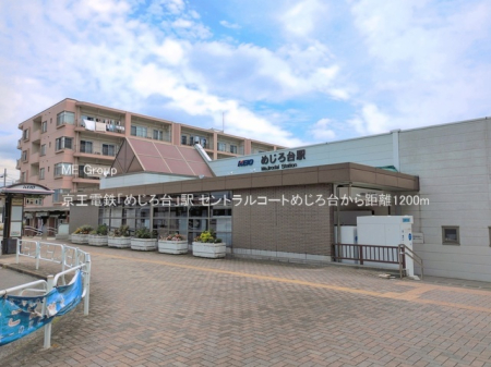 ���ӊ� �w 1200m �����d�S�u�߂����v�w