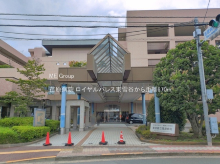 ���ӊ� �a�@ 670m �`���a�@