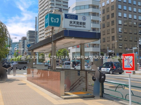 ���ӊ� �w 240m �������g���u���V�{�O�v�w