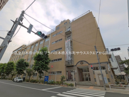 ���ӊ� ���w�Z 1730m �����旧���{�����w�Z