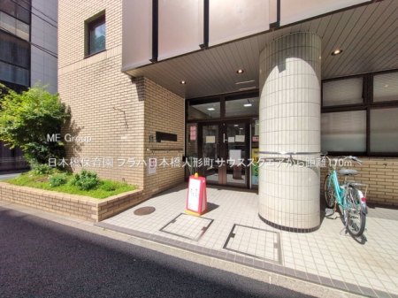 ���ӊ� �c�t���E�ۈ牀 170m ���{���ۈ牀