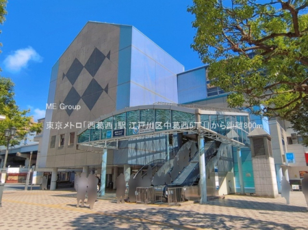 ���ӊ� �w 800m �������g���u�������v�w