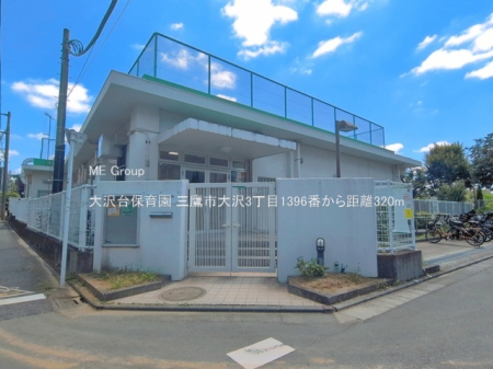 ���ӊ� �c�t���E�ۈ牀 320m ����ۈ牀