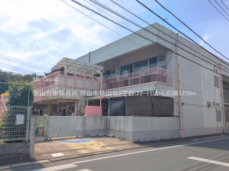 ���ӊ� �c�t���E�ۈ牀 1220m ���R���ۈ珊