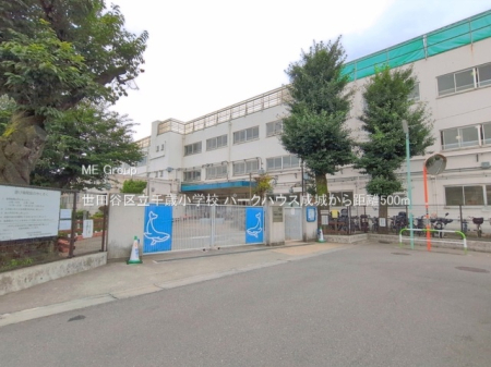 ���ӊ� ���w�Z 500m ���c�J�旧��Ώ��w�Z