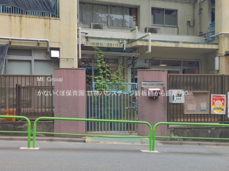 ���ӊ� �c�t���E�ۈ牀 750m ���Ȃ����ڕۈ牀