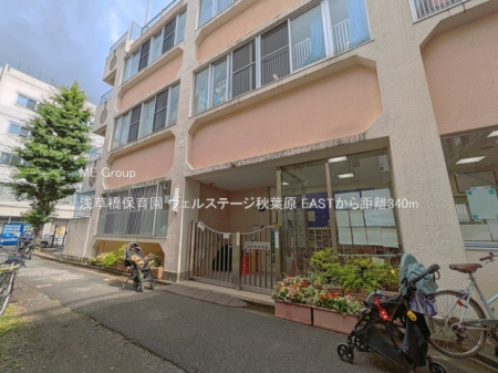 ���ӊ� �c�t���E�ۈ牀 340m �󑐋��ۈ牀