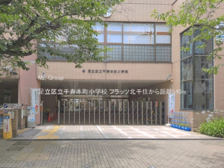 ���ӊ� ���w�Z 540m �����旧����{�����w�Z