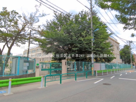 ���ӊ� ���w�Z 430m �����旧�l�{���w�Z