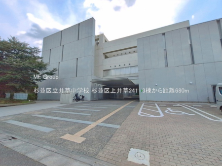 ���ӊ� ���w�Z 680m �����旧�䑐���w�Z