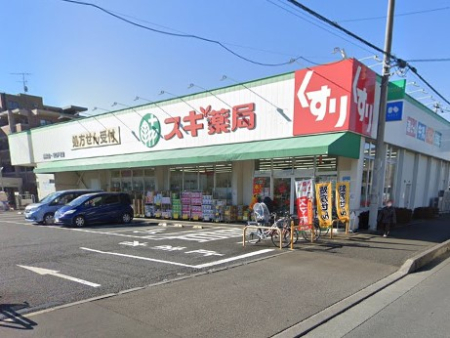 ���ӊ� �h���b�O�X�g�A 900m �X�M�h���b�O ��ѓX