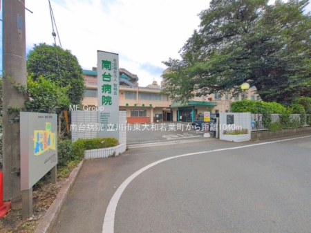 ���ӊ� �a�@ 1040m ���a�@