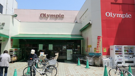 ���ӊ� �X�[�p�[ 400m �I�����s�b�N������X
