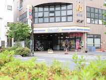���ӊ� �R���r�j 350m �~�j�X�g�b�v �V���I���X