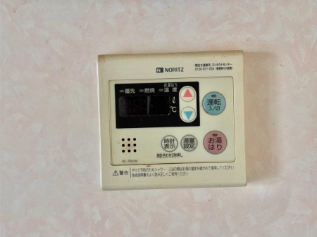���̑����� �����탊���R���ŉƎ����X���[�Y�ɁB