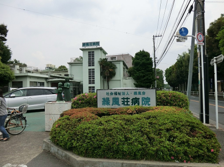 ���ӊ� �a�@ 1100m �Ε����a�@