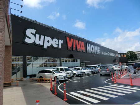 ���ӊ� �z�[���Z���^�[ 1400m �X�[�p�[�r�o�z�[�� ���v���ēX