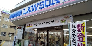 ���ӊ� �R���r�j 500m ���[�\�� �a���{���X
