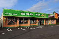 ���ӊ� �h���b�O�X�g�A 210m �h���b�O�G�[�X ���X