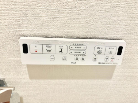 ���̑����� �g�C���͉������֍��t��