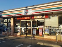 ���ӊ� �R���r�j 230m �Z�u��-�C���u�� �����R�z�K�P���ړX