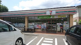 ���ӊ� �R���r�j 950m �Z�u��-�C���u�� �����㐅�쒬�P���ړX