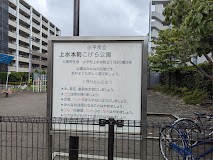���ӊ� ���� 62m �㐅�{�����������