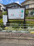 ���ӊ� ���� 240m �k��{�O����