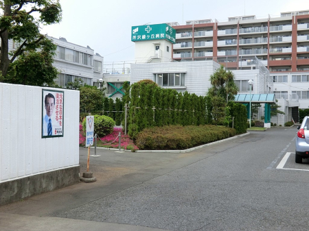 ���ӊ� �a�@ 800m ����΃��u�a�@