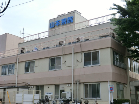 ���ӊ� �a�@ 1700m �R�{�a�@