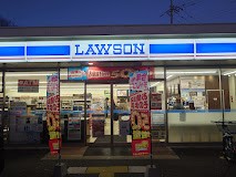���ӊ� �R���r�j 950m ���[�\�� ����k���X