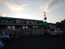 ���ӊ� �h���b�O�X�g�A 500m �h���b�O�Z�C���X ������X