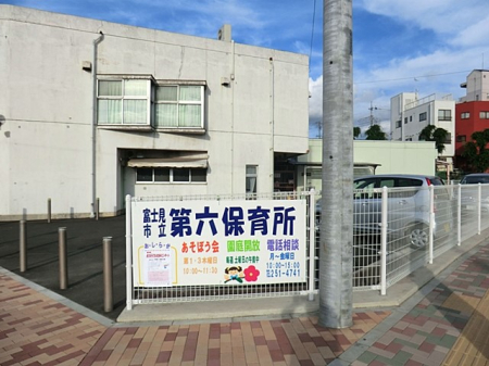 ���ӊ� �c�t���E�ۈ牀 550m �x�m���s����Z�ۈ珊