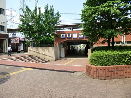���ӊ� �w 300m ������w