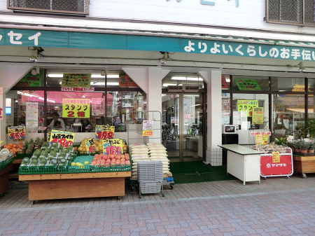 ���ӊ� �X�[�p�[ 600m �}���Z�C���V����