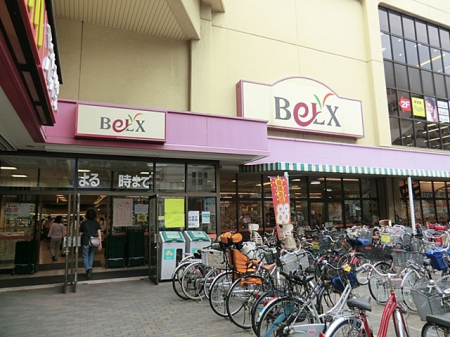 ���ӊ� �X�[�p�[ 320m �x���N�X�˓c�X