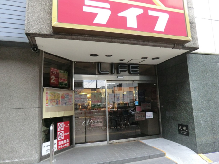 ���ӊ� �X�[�p�[ 300m ���C�t���˓X