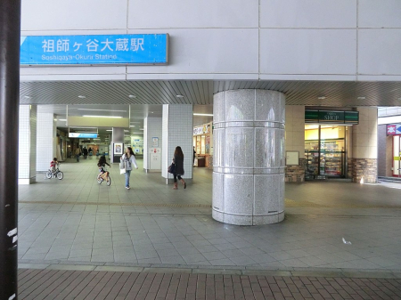 ���ӊ� �w 1120m ���c�}���c�t���J�呠�w