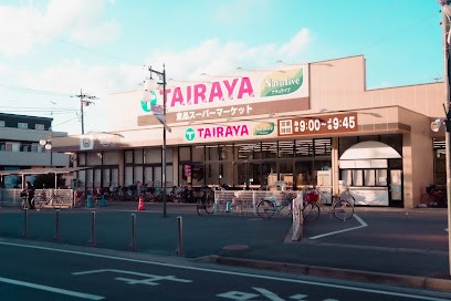 ���ӊ� �X�[�p�[ 600m TAIRAYA��z�����֓X