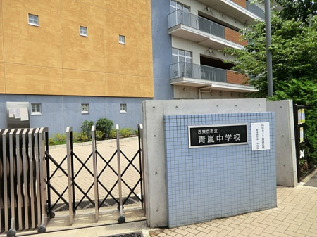 ���ӊ� ���w�Z 1400m �������s�������w�Z