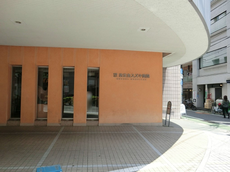 ���ӊ� �a�@ 2500m �X�Y�L�a�@
