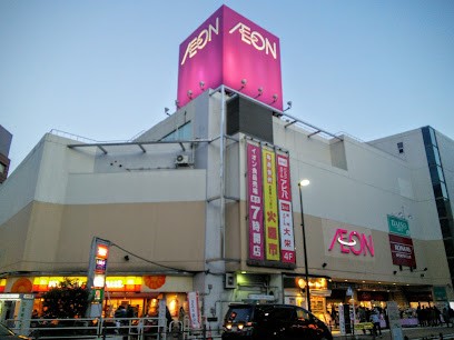 ���ӊ� �X�[�p�[ 900m �C�I�����V��X