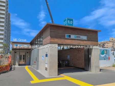 ���ӊ� �w 1040m �������g���u�썻���v�w