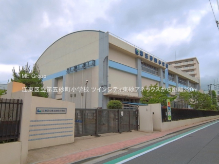 ���ӊ� ���w�Z 320m �]���旧��܍������w�Z